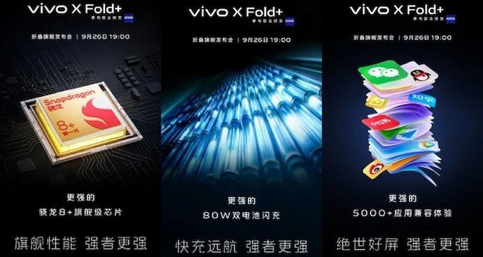Los principales secretos del Vivo X Fold+ confirmados por la marca