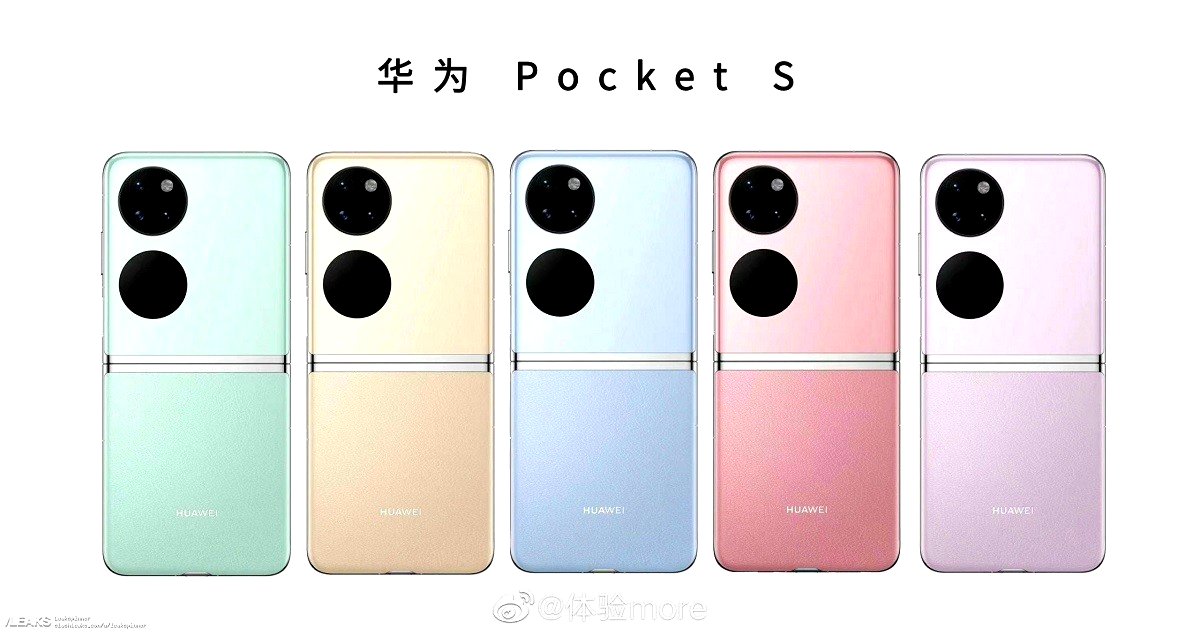 Huawei P50 Pocket S